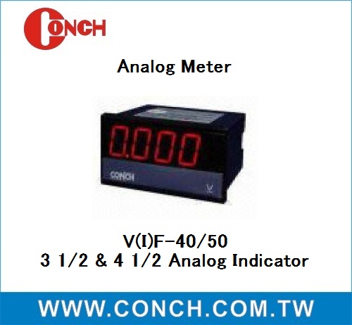 Analog meter Made in Korea